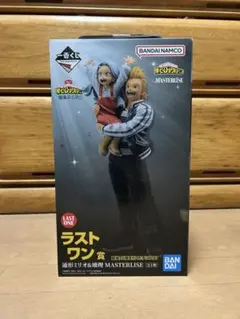 2026年最新】通形ミリオ ラストワンの人気アイテム - メルカリ