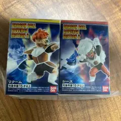 Item thumbnail for item 09d4b07f-fab9-456e-8701-f685ba9f3d51