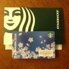 スターバックス SAKURA 2026 カード　見削りのサムネイル