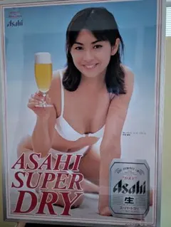 2026年最新】伊東美咲 アサヒの人気アイテム - メルカリ
