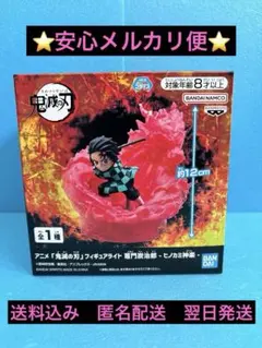 Item thumbnail for item 38df2935-a2f4-4194-876a-8ababbb481b8