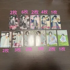 ゴールデンボンバー トレカ 樽美酒研二②