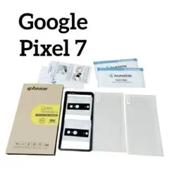 Google Pixel 7 ガラスフィルム　カメラフィルム　保護フィルム