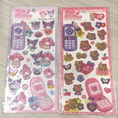 ［正規品］平成はっぴーフォン2種類キティマイメロクロミ サンリオ ギャル