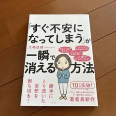 Item thumbnail for item 943ccbda-88f2-4481-8665-3f648d10f522