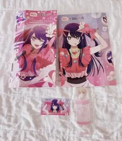 推しの子 銀だこコラボ 第3弾 有馬かな - メルカリ