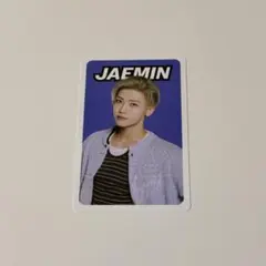 NCT DREAM DREAM QUEST ペンミ MD トレカ ジェミン