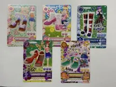 アイカツカード シューズ