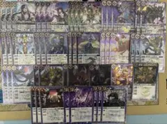 石川椋介様 リクエスト 2点 まとめ商品