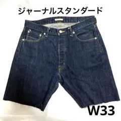 Item thumbnail for item db7b198d-272c-4479-8939-1ea7fbc53835