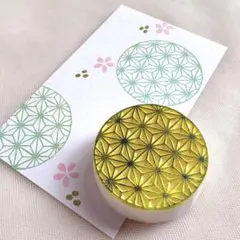 【ご好評感謝＊人気柄の再販です】 消しゴムはんこ＊和柄 【麻の葉】年賀状御朱印に