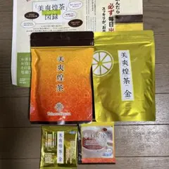 希少・新品】摩訶ゴールドクリーム100+ 皇帝紅蔘サンプル30粒 - メルカリ