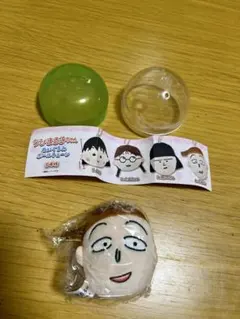 Item thumbnail for item 3d1e252e-dd0b-44c4-94bc-cb418882472e