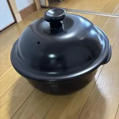 極美品✨ MFG ミニポット20cm スーパーラジエントヒーター - メルカリ
