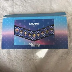 Snow Man スノインザボックス