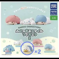 ふにゅまるスタイル フィギュア2 あひるのペックル