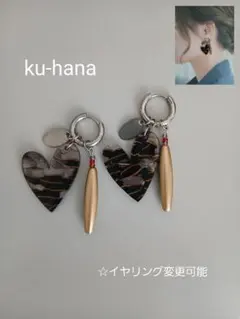 Item thumbnail for item 7b118405-d281-4cd4-b552-9645527d151e