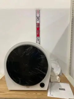 Biny（ビニー） 小型衣類乾燥機 衣類乾燥機 3kg 工事不要 コンパクト