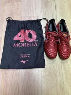 Mizuno Morelia 40th Anniversary レッド