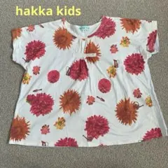 ★ハッカキッズ★Tシャツ サイズ0のサムネイル