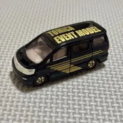 【値下げ】トミカ　イベントモデル トヨタ アルファード