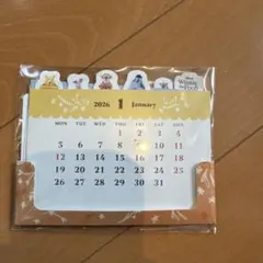 一番くじ　プーさん　カレンダーのサムネイル
