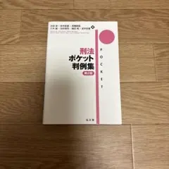 Item thumbnail for item ce34863d-b86e-45a1-863d-6ec562d7b1e3