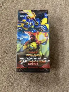 遊戯王ラッシュデュエル アドバンスパック ユニオン・ベース 2箱