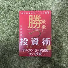 Item thumbnail for item 8b6e2b97-7e4d-4dd7-8bbf-b9d3b318189b