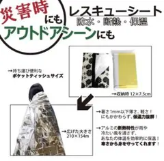 Item thumbnail for item 33e5ac93-d6c7-417c-8f9a-8281eb4efad5