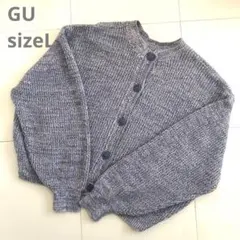 gu ジーユー　カーディガン［長袖〕