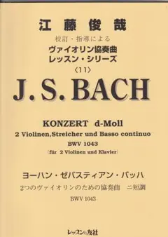 2025年最新】江藤俊哉の人気アイテム - メルカリ