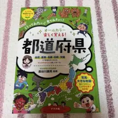 らん様 リクエスト 2点 まとめ商品