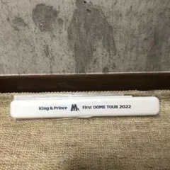 King & Prince Mr. マイ箸 ケース