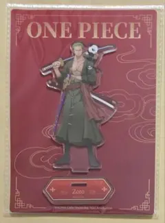 Item thumbnail for item 6a7e5f20-e184-4ec4-8ed7-019a3189f46c