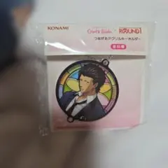 ときめきメモリアル　ラウンドワン　つながるアクリルキーホルダー　桜井琥一