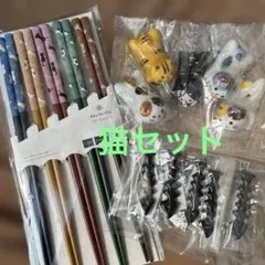 Item thumbnail for item 1889a109-3094-4382-a231-e970f3914a26