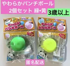 Item thumbnail for item 90740643-379d-466e-99c1-6af40414156a