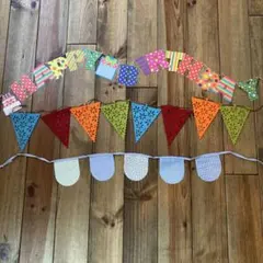 お誕生日 バースデー ガーランド 飾り 紙 ポリエステル セット