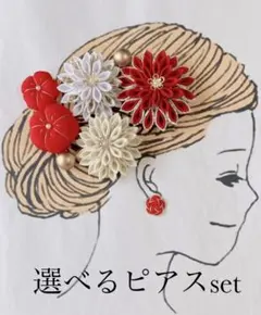 Item thumbnail for item b8bee611-34df-4e8b-9367-3d8ebf792b67