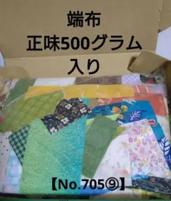 Item thumbnail for item e90354e2-48ef-4881-b6aa-265b36717180