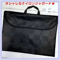 Item thumbnail for item 1594fd12-7275-414d-87ca-27e6f328afe0