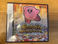 ニンテンドーDSソフト 星のカービィ ウルトラスーパーデラックス