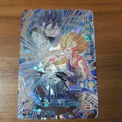2026年最新】ドラゴンボールヒーローズ孫悟空少年期の人気アイテム