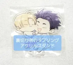 さみっと様 リクエスト 2点 まとめ商品