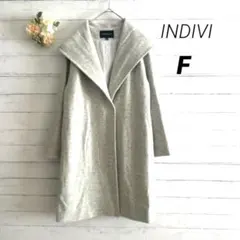 インディヴィ ライトグレー F size ウール シルク配合 コート