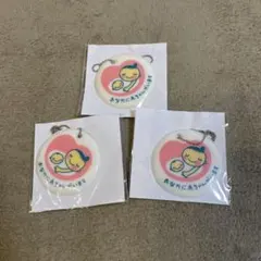 マタニティマーク　ストラップ 3個セット