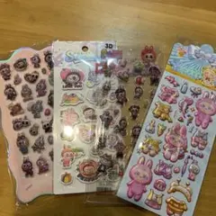ラブブ　シール4枚セット　3D 2D