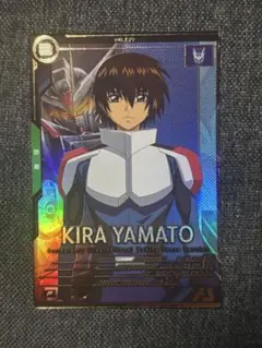 ガンダムアーセナルベース　キラ・ヤマト　P
