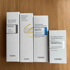 【新品】COSRX ブースター 化粧水 美容液 クリーム　セット